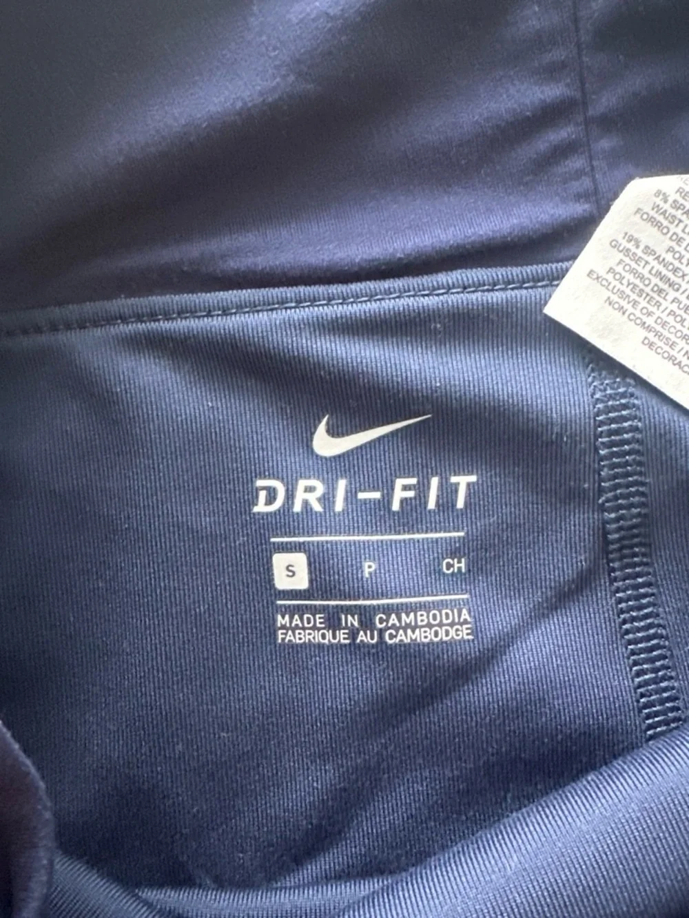 Nike Navy Blue Athletic Circle Skirt with White Swoosh